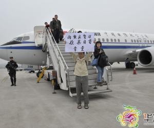 重庆女黑老大王紫绮被执行死刑