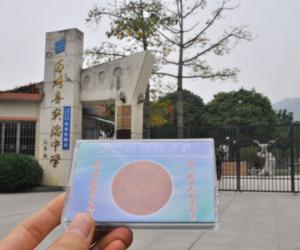 南靖实验中学被指盗版英语磁带 警方教育局介