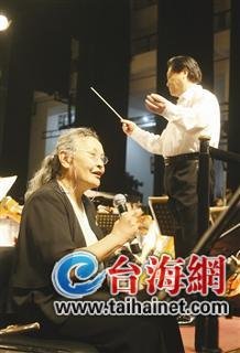 郑小瑛宣布离开厦门爱乐