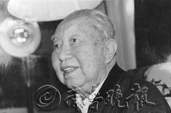 华国锋