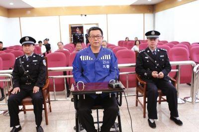 内蒙古政法委原副书记杨汉中一审被判死缓