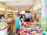 野导带游客到指定商店