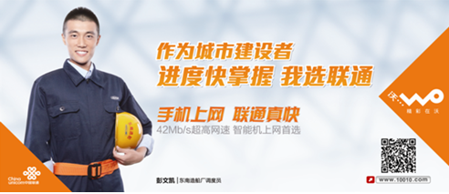 福建人口碑_福建人口碑怎么样(2)
