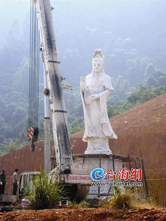 天城山观音殿开建将供奉最大玉观音