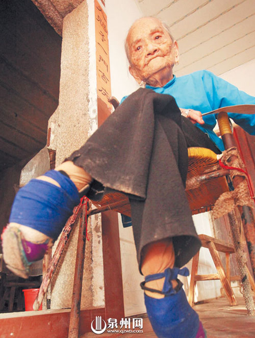 泉港三姐妹加起来300岁 大姐林贤娘还能穿针引线