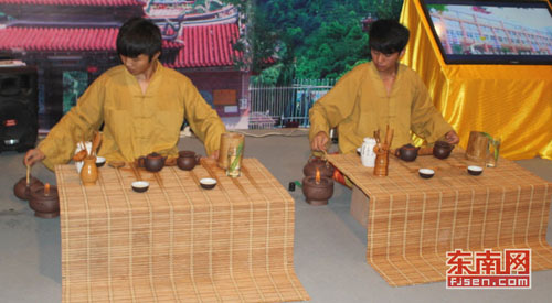 茶艺表演