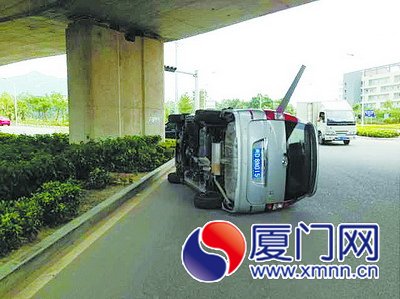 侧翻