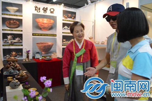 安溪茶展由区域化向国际化发展，韩国茶商也来安溪参展