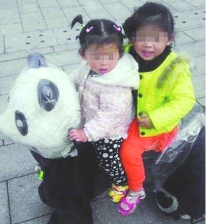 绞死女童的洗衣机1