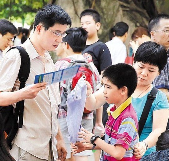 广州小升初民校考试或将取消