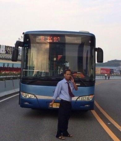 brt