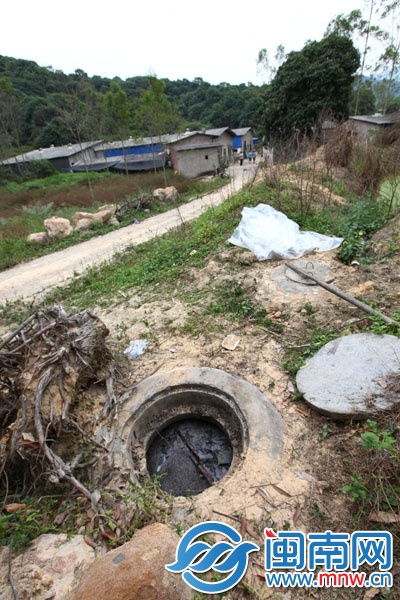 化粪池