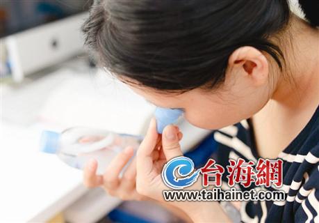 洗眼液