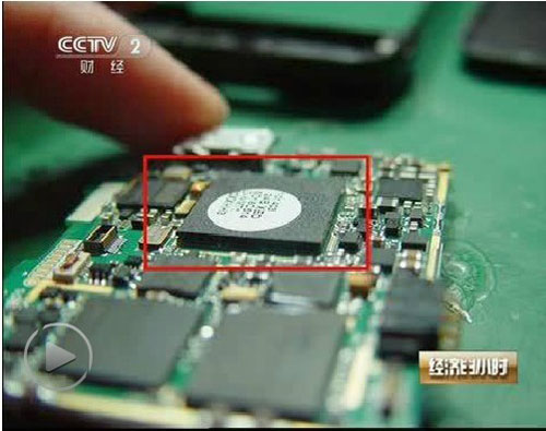 三星note2字库门怎么解决_三星字库门修理要多少钱_三星s4字库门怎么解决
