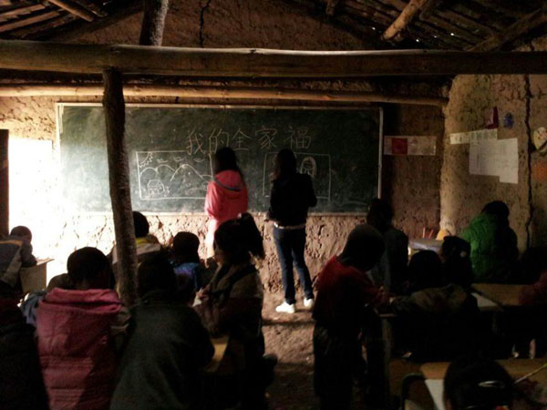 本次要走访的凉山乡瓦普村小学，仅有两间教室，其中