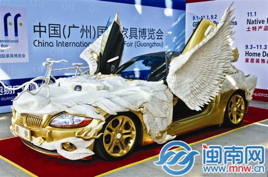 土豪金宝马