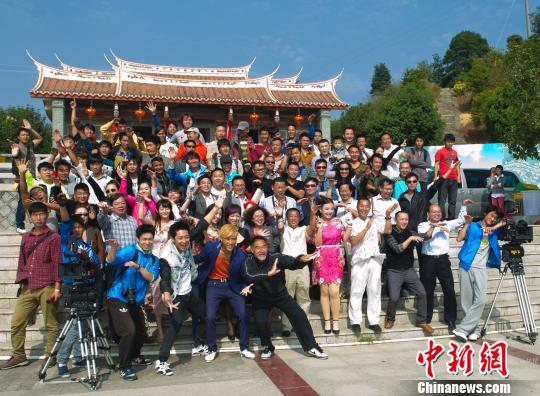 《永春白鹤拳之擎天画卷》25日杀青，剧组成员在福建