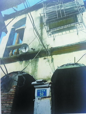 内厝澳路52号原貌