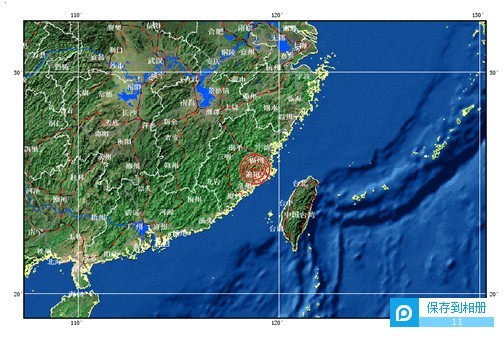 福建省莆田市发生4.3级地震1