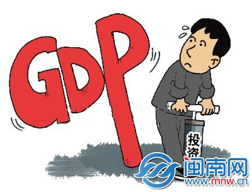 宁夏各地市gdp_宁夏22个区县gdp出炉(3)