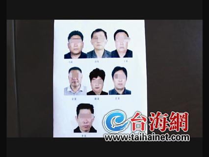 7个老小偷