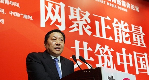 网络空间如何清朗起来