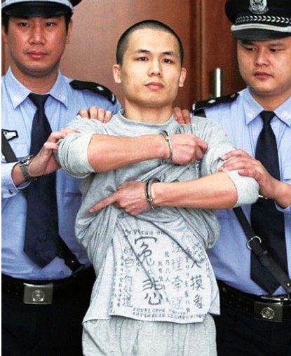 深圳警察设局杀人案李才坤被判死缓 囚衣喊冤