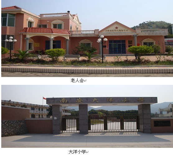 洪濑镇人口_洪濑镇溪霞小学图片