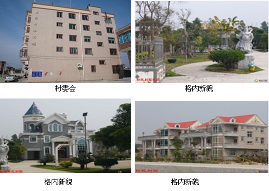 梅山镇人口_中国南安 南安市人民政府门户网站