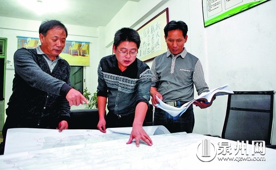 乡、村干部研究村落规划