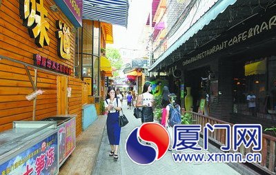 五街十八巷