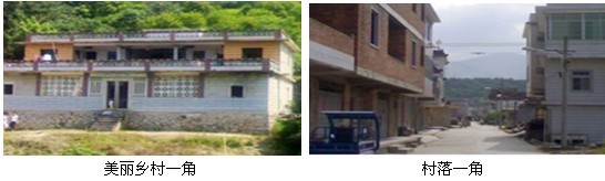 安溪县剑斗镇双洋村委会