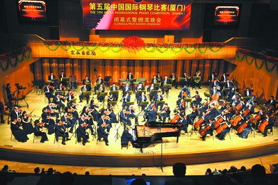中国国际钢琴比赛16日拉开帷幕
