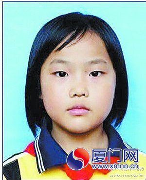 女童