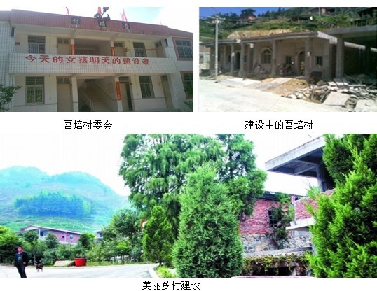 桃舟乡人口_安溪县桃舟乡全景图片(2)