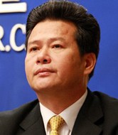 龚清概