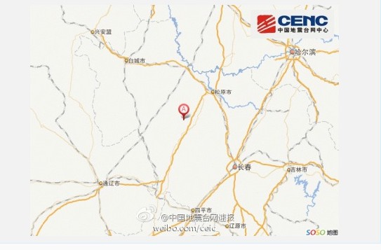 吉林省松原市前郭尔罗斯蒙古族自治县附近发生4.0级