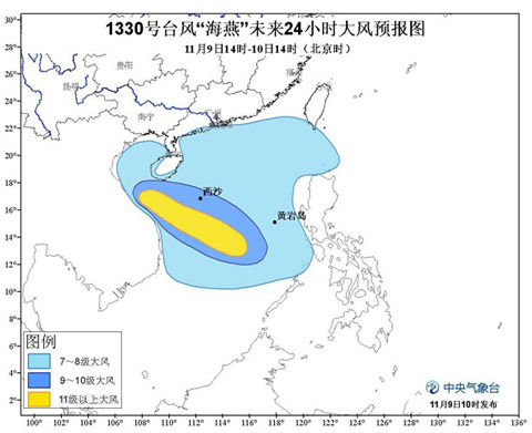 “海燕”未来24小时大风预报图