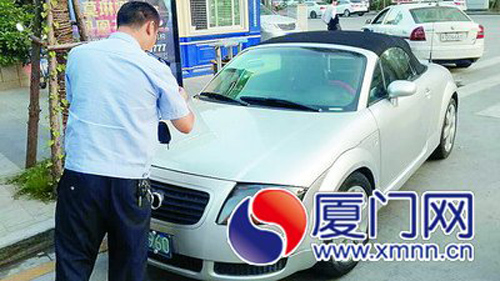 奥迪TT敞篷跑车违章56次