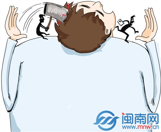 你要个表情表情笔画微信图大全图片包简锤子图片