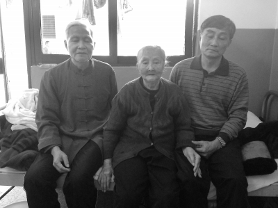吴等
