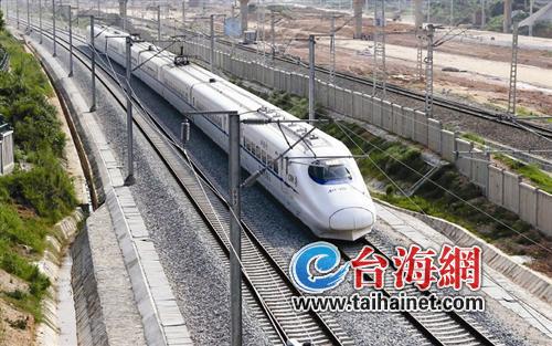 厦深铁路通车时间