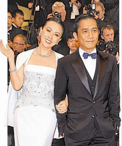 张震18日大婚金城武吴宇森缺席 梁朝伟刘嘉玲携手捧场