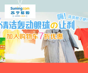 中国离婚率5年增长近40%