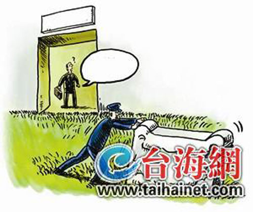 企业注册时限有望缩短