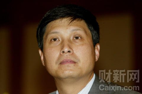 中移动原副总经理鲁向东一审判无期 曾受贿2000多万