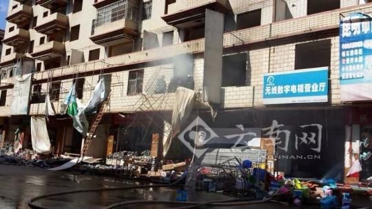 昆明待拆迁商铺爆炸
