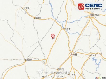 中国地震台网中心截图