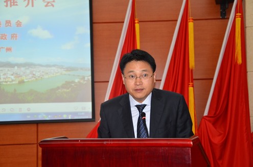 中共全州县委书记陈立华致辞