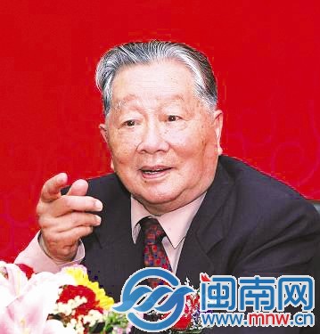 葛家澍